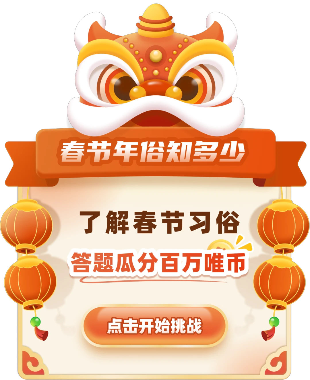 通过篮球训练提高协调性的实用技巧_2